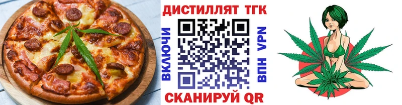 Canna-Cookies марихуана  Таганрог 