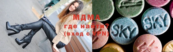 не бодяженный Новозыбков