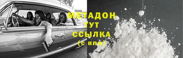 героин Анива