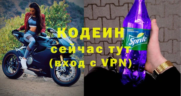 каннабис Новокубанск