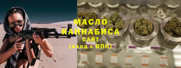 ECSTASY Новодвинск