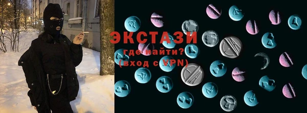дурь Няндома