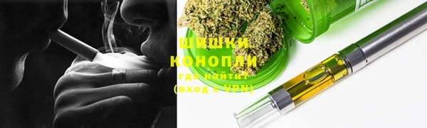 ECSTASY Новодвинск