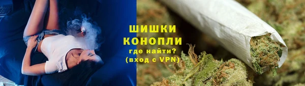 мескалин Аша