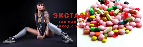 дистиллят марихуана Бабаево
