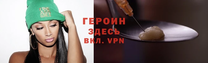 дистиллят марихуана Нязепетровск