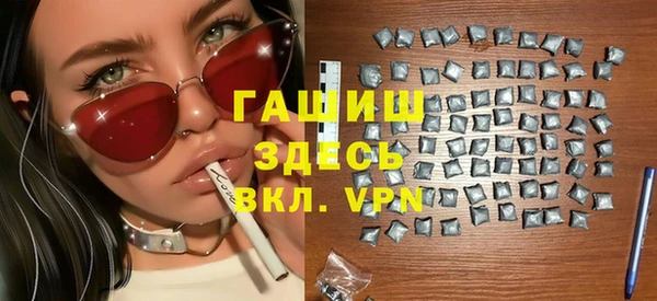 ECSTASY Новодвинск