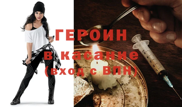 не бодяженный Новозыбков