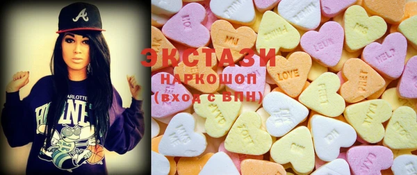 не бодяженный Новозыбков
