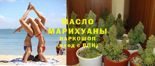 кокс Нягань