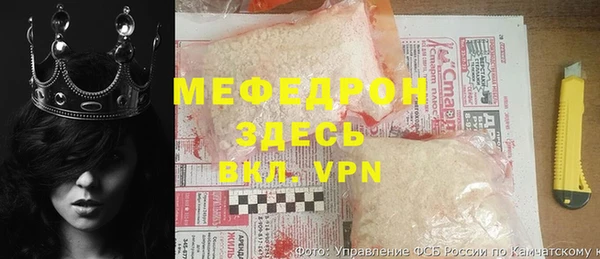 ECSTASY Новодвинск