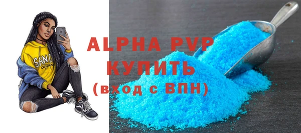 кокс Нягань