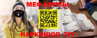 мдпв Рязань