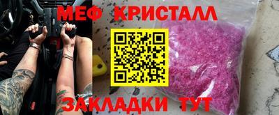 мдпв Рязань