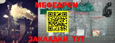 гашиш Рыбинск