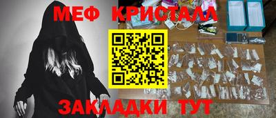 дмт Рузаевка