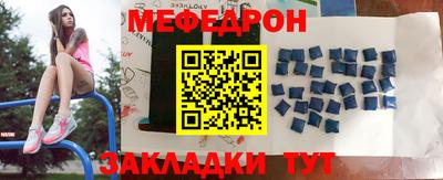 гашиш Рыбинск