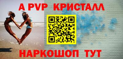 дмт Рузаевка