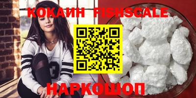 мдпв Рязань