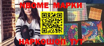 мдпв Рязань