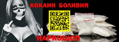 гашиш Рыбинск
