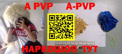 мдпв Рязань