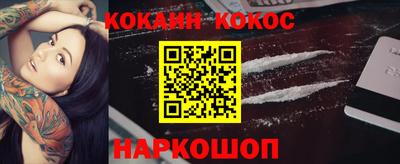 гашиш Рыбинск