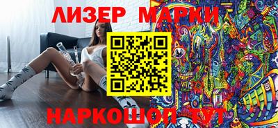 гашиш Рыбинск