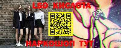 мдпв Рязань