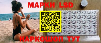 ALPHA PVP Магнитогорск