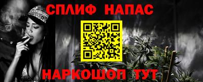 гашиш Рыбинск