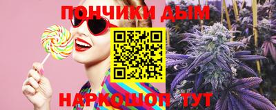 дмт Рузаевка