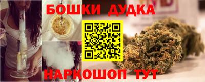 дмт Рузаевка