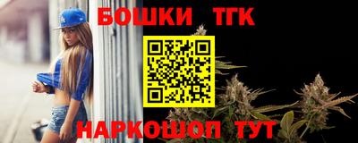 дмт Рузаевка