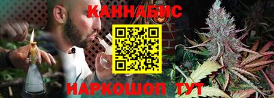 гашиш Рыбинск