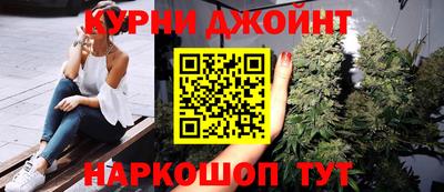 дмт Рузаевка