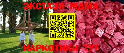 гашиш Рыбинск