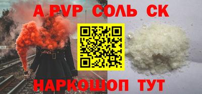 гашиш Рыбинск