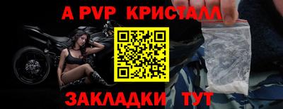 мдпв Рязань