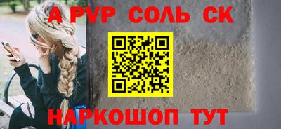 дмт Рузаевка