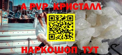 мдпв Рязань