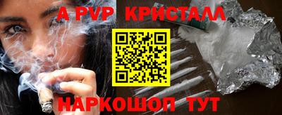 мдпв Рязань