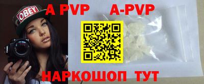 дмт Рузаевка