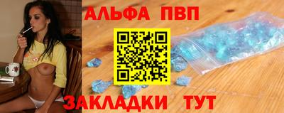 мдпв Рязань