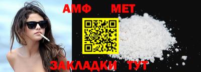мдпв Рязань