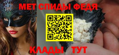 гашиш Рыбинск
