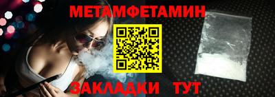 гашиш Рыбинск
