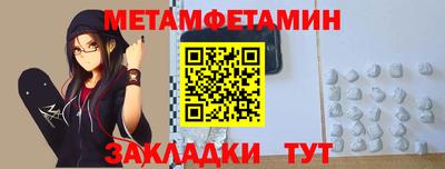 гашиш Рыбинск