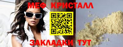 дмт Рузаевка