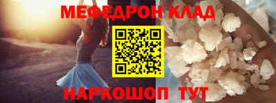 мдпв Рязань